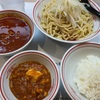 蒙古タンメン中本 冷やし味噌ラーメン(定食セット)
