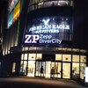 Yuki Kajiura LIVE 番外編　in 台場　２days ２日目