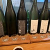 真吟精米（扁平精米由来）と従来の精米（球形精米）の飲み比べ～吟ーUTAー神雷＆旭鳳＆龍勢の味の感想と評価
