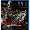 「悪魔のいけにえ レザーフェイス一家の逆襲」 「カフェ・ド・フロール─愛が起こした奇跡─」 「僕達急行 A列車で行こう」