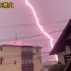 滝のような雨と雷が通勤・通学の時間帯に直撃（熊本）    