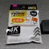 百均　ダイソーで見つけたHDMI　 L型アダプター　左向き　失敗編　より。 