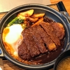 やよい軒で味噌かつ煮定食とチキン南蛮定食が今ならなんと税込４９０円！