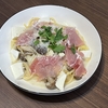 具だくさん！【カチョエペペ風パスタ】