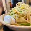 【野菜爆盛系たんめん】タンメン餃子酒場　一正（いっせい）/東京・神田小川町/タンメン