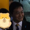 【雑談】目の保養〜