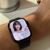 オタク、Apple Watch Series10を買う
