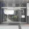 ◎病棟日誌　R060801　初老うつ