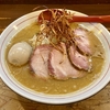 【今週のラーメン４９９８】東京味噌らーめん 鶉（東京・武蔵境）特製味噌らーめん　〜やはり絶品！一回食っとけ東京屈指の崇高味噌麺！