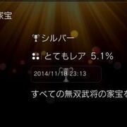 きまぐれ ねねぷりん きまぐれ ねねぷりん