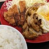 ホル玉とロースカツの合い盛り定食