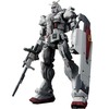 【ガンプラ】HG 1/144『ガンダムEX（復讐のレクイエム）』機動戦士ガンダム 復讐のレクイエム プラモデル予約【バンダイ】より2025年9月再販予定♪