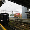 #3975　早岐（2024.6.9）