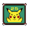 ポケットモンスターピカチュウ25周年おめでとう！
