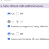MackerelのURL外形監視でAzure App ServiceをAlways on