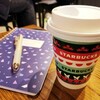 スタディプランナーは社会人の手帳としてもお勧めです