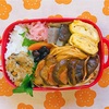 32個目:彩りバッチリ♪ナスリタン弁当！