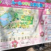 三月三十日の上野公園ーー十分日記１５０