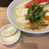 2021年に出会った美味しいラーメン達を振り返るブログ