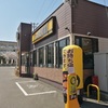 【038_福岡県】城南片江店