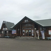 道の駅「鐘のなるまち・ちっぷべつ」　北海道放浪の旅 7日目①