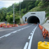 【車載動画】長野県天龍村 国道418号の「福島トンネル」が供用開始