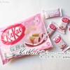 【2020年春】キットカットが関東の桜もち風味に!?＋気になる桜菓子5選