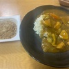 2月29日　70.5kg   カレー