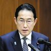 岸田首相「政治不信に危機感」出席決断　二階元幹事長が政倫審に出ないのは「象徴だから」（２０２４年２月２９日『東京新聞』）