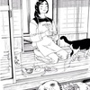 隙のある年上のお姉さんとのゆったりラブコメ『猫のお寺の知恩さん』ネタバレと感想