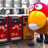 街や鉄道のゴミ箱を増やすには