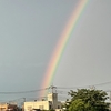 昨日は雷が凄かったり、虹が最高だったり・・・杉島ブログです。