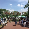 【大阪】ロハスフェスタ in 万博公園に行ってきた！！