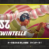 ツインテーラ参戦！6月の「ARMS オンライン体験会 のびーるウデだめし」で感じたARMSのさらなる面白さと、強くなるためのテクニックまとめ！