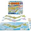 【知的好奇心を刺激！】ハナヤマ「ゲーム&パズル 日本地図」で楽しく地理を学ぼう