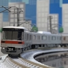 【鉄道模型】Nゲージ、長野電鉄3000系入線 ※マイクロエース東京メトロ03系改造品