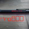 〈超かっこいい〉真鍮が輝く、rOtring 800。