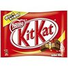 今週のお題「あまいもの」kitkat