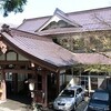 会津若松　芦ノ牧温泉　仙峡閣