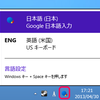 Windows 8 上の洋ゲー稼働状況