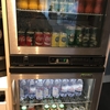 エールフランス ＜ボルドーメニャック空港＞