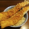 穴子天（丼）！