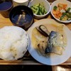 12町村フェスティバル