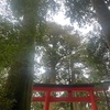 SHOCK EYEさんおすすめ2024年開運神社の九頭龍神社に行ってきた！！