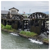 福岡・朝倉の夏の風物詩！200年以上回り続ける『三連水車』へ行ってみた🚿🌾