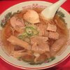 らーめんの千草　[新横浜ラーメン博物館]