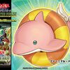 【遊戯王】ファーニマルの新規カードが多数判明！【RISE OF THE DUELIST】