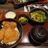 新潟に行ってきました④