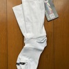 （グッズ）DAREVIE エアロソックスを買ってみた