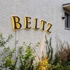 恵比寿のBELTZでバスクチーズケーキを買って、駅前の惠比壽ビヤホールでランチに行ってみた。（渋谷区広尾）